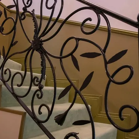 Отель Petit Palais Ницца